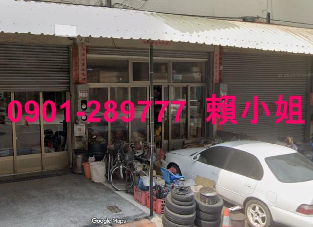員林透天法拍-3