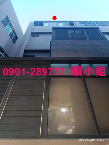 埤頭透天法拍-5
