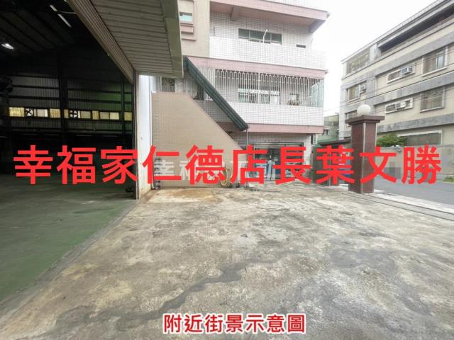 台南安南廠辦-12