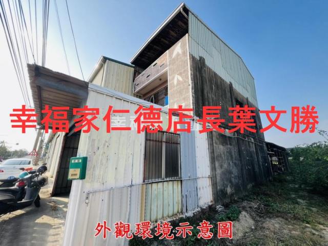 台南善化透天-14