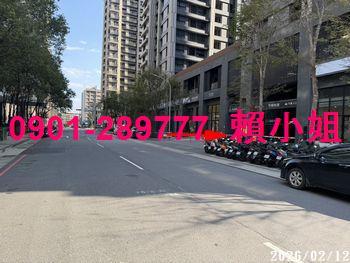 新竹東區大樓法拍-3