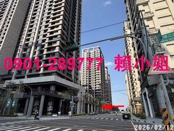新竹東區大樓法拍-9
