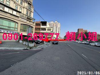 新竹法拍透天-5
