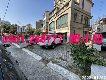 新竹法拍透天-6
