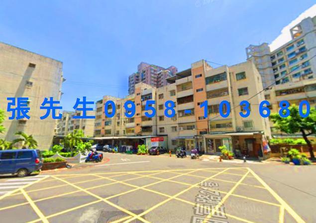 高雄鳳山法拍公寓-1