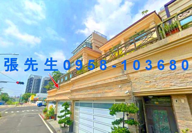 鳳山透天法拍-5