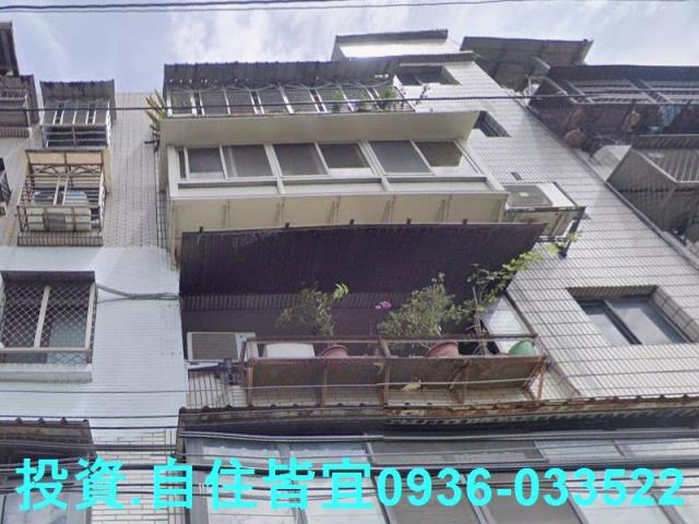 樹林公寓法拍-1