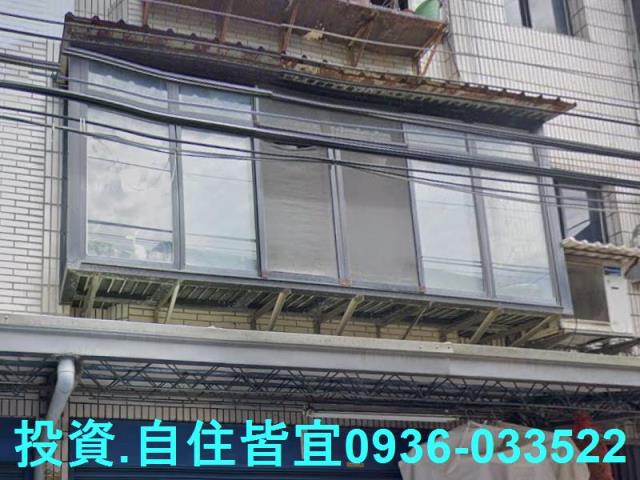 樹林公寓法拍-2