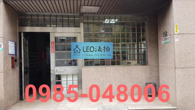 新北中和大樓法拍-4