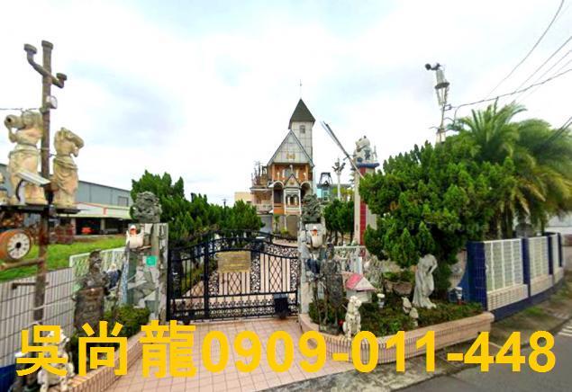 安定透天法拍-1
