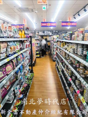 台南店面-4
