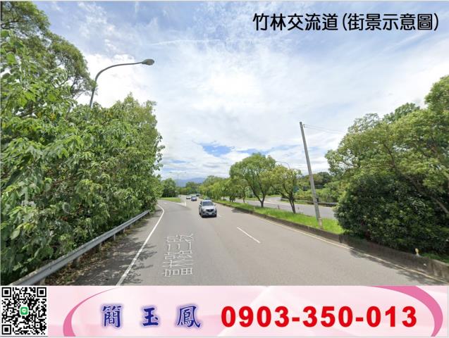 新竹竹北廠房-1