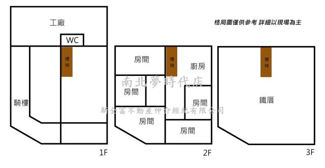 安南透天-15