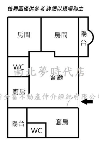 東區華廈-15