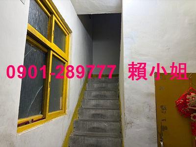 竹南透天法拍-3