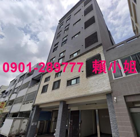 苗栗市華廈法拍-1