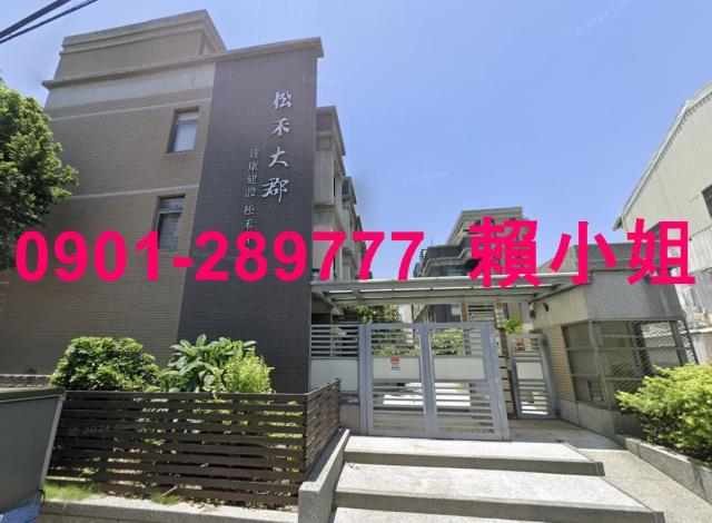 苗栗法拍透天-4