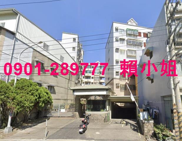苗栗華廈法拍-2