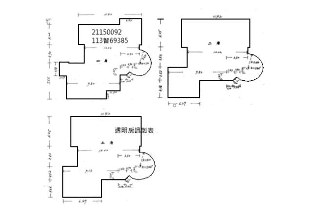 新北淡水法拍透天-6
