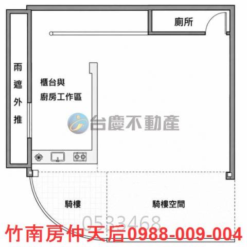 頭份大樓-7