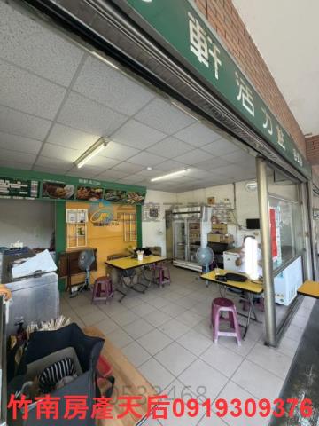 頭份大樓-3
