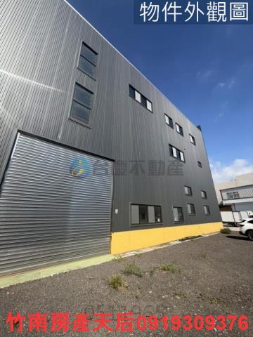 公館廠房-1
