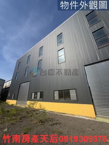 公館廠房-2