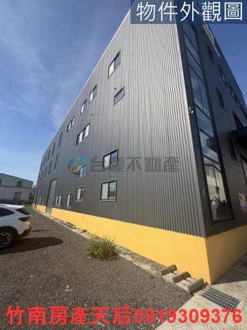 公館廠房-3