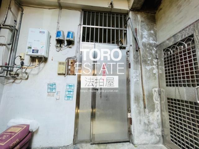 新北三重公寓法拍-2