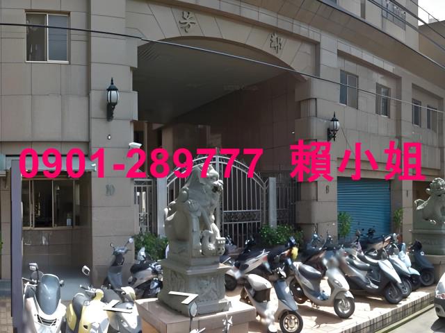 新竹竹北大樓法拍-2