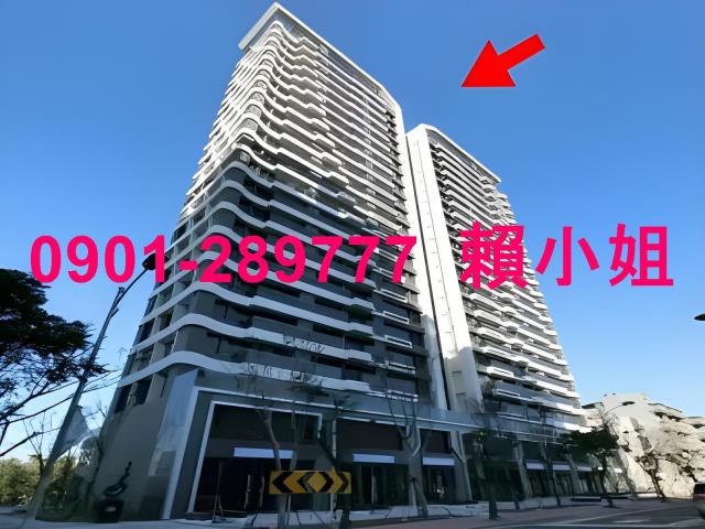 新竹竹北法拍大樓-2