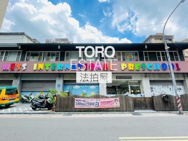 新北泰山法拍透天-1