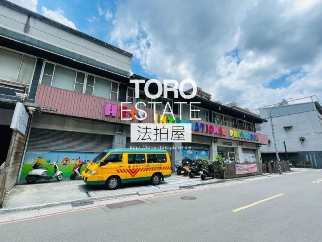 新北泰山法拍透天-4
