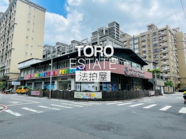 新北泰山法拍透天-5