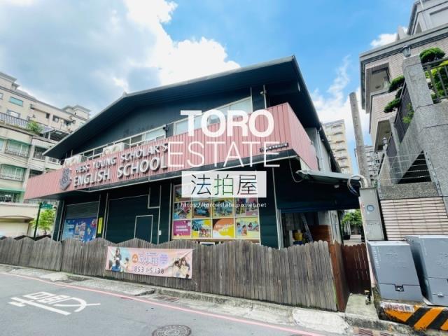 新北泰山法拍透天-6