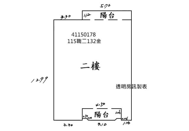 新北公寓法拍-8