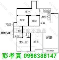 台中北屯大樓-15
