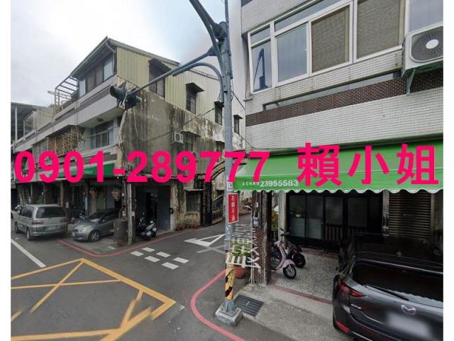 太平透天法拍-5