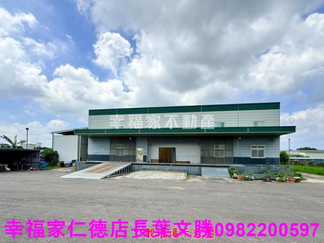 關廟倉庫-7