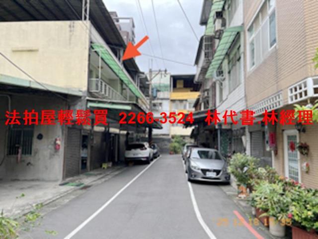 新北法拍透天-4