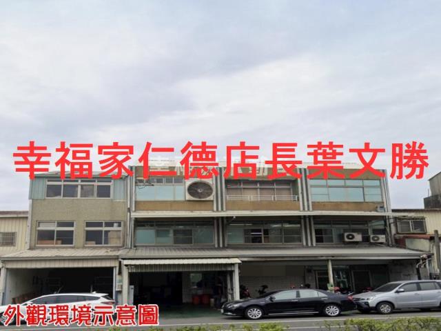 台南廠房-8