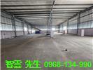 龜山廠房-1
