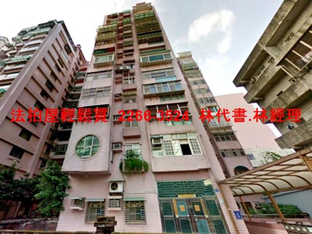新北大樓拍賣-3