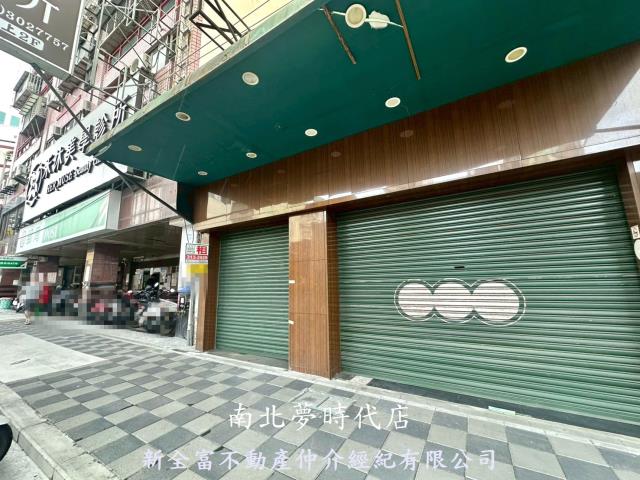 台南永康透天-2