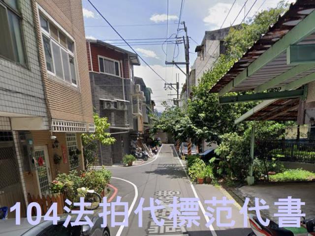 樹林法拍公寓-6