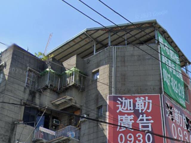 新北公寓法拍-4
