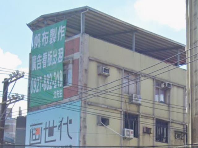 新北公寓法拍-5