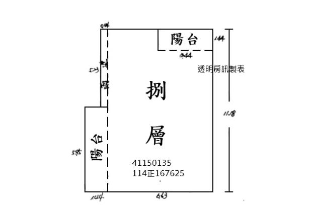 新北大樓法拍-9