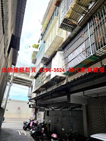 新北拍賣公寓-1
