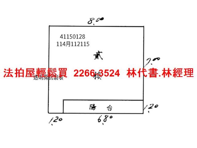 新北拍賣公寓-8